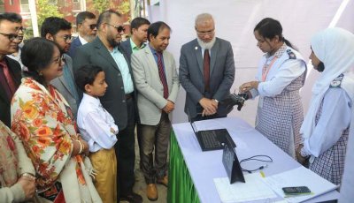 রাজশাহী কলেজে দুই দিনব্যাপি বিজ্ঞান মেলা শুরু