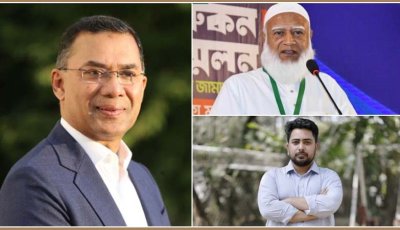 মঙ্গলবার শফিকুর রহমান ও নাহিদ ইসলামের বাসায় যাবেন তারেক রহমান