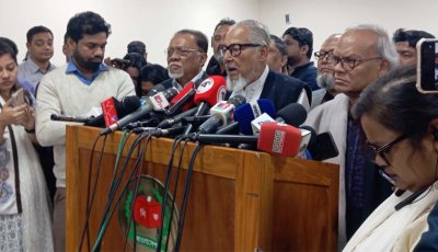 ভোটের কাজে বিএনসিসি চায় না বিএনপি