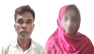 নগরীতে নারীসহ ২ মাদক ব্যবসায়ী গ্রেপ্তারনগরীতে নারীসহ ২ মাদক ব্যবসায়ী গ্রেপ্তার