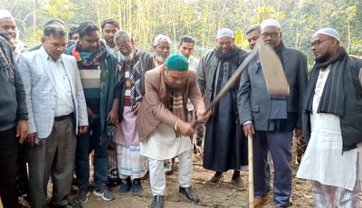 শিবগঞ্জে হাফেজিয়া মাদ্রাসা-ইয়াতিমখানার ভিত্তিপ্রস্তর স্থাপন