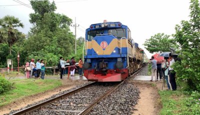 ট্রেনে রাবি শিক্ষার্থীকে মারধরের অভিযোগ