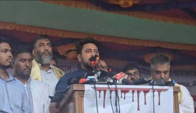 সংস্কার বাস্তবায়ন না হলে সরকারকে ক্ষমতায় থাকতে দেব না : নাহিদ ইসলাম