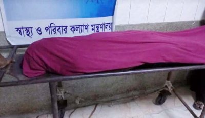 গাবতলীতে মৎস্যবাহী ফ্রিজিং গাড়িতে বিস্ফোরণে নিহত ১