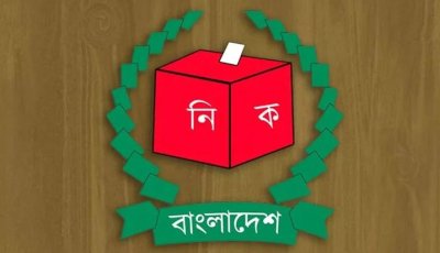 আয়-ব্যয়ের হিসাব দিতে ৩০ সেপ্টেম্বর পর্যন্ত সময় দিল ইসি