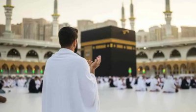 সরকারি ব্যবস্থাপনায় হজের দুই প্যাকেজ ঘোষণা