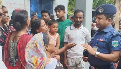 বগুড়ায় যুবককে পিটিয়ে ও পায়ের রগ কেটে হত্যার অভিযোগ