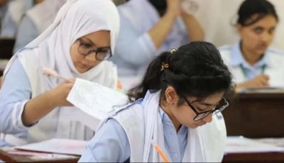 এইচএসসি পরীক্ষার ফরম পূরণের সময় বাড়লো