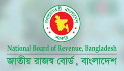আয়কর রিটার্ন দাখিলের সময় বাড়ল