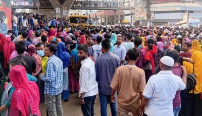 বেতন দেওয়ার দিন কারখানায় তালা দিয়ে পালালেন মালিক, শ্রমিকদের বিক্ষোভ