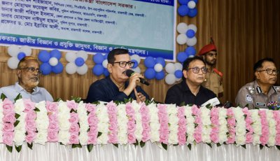 গরিব মানুষের টাকায় পড়াশোনা করে দেশের জন্যই কাজ করতে হবে: ভূমিমন্ত্রী মিনু