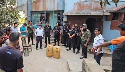 নাটোরে বাথরুম থেকে ১০৮ লিটার ডিজেল জব্দ