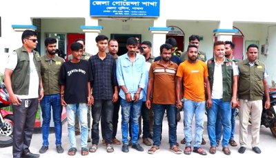 ঈশ্বরদীতে ডিবির অভিযানে বিদেশি পিস্তল ও গুলিসহ আটক ৭