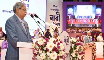 দেশে নারী ক্ষমতায়নের ভিত্তি দেন স্বাধীনতার ঘোষক জিয়াউর রহমান: রাষ্ট্রপতি