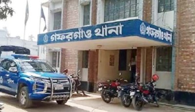 গফরগাঁওয়ে ডাকাতি শেষে ছেলেকে জিম্মি করে মাকে সংঘবদ্ধ ধর্ষণ