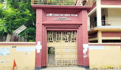 পদোন্নতি পেতে সভাপতি পরিবর্তনের রাজনীতি!