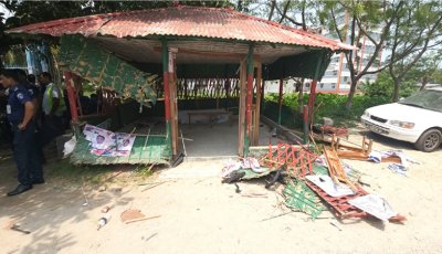 ঈশ্বরদীতে ছাত্রশিবির-ছাত্রদলের সংঘর্ষে গুলিবর্ষণ ও ভাঙচুর, আহত ৭