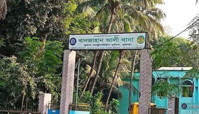 খুলনায় প্রকাশ্যে গুলি করে যুবককে হত্যা