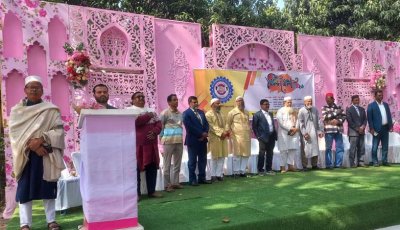 রাজশাহী পলিটেকনিক অ্যালামনাই  অ্যাসোসিয়েশনের মিলনমেলা
