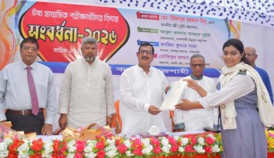 মেধা ও শিক্ষা কাজে লাগিয়ে দেশের সেবা করতে হবে : ভূমিমন্ত্রী