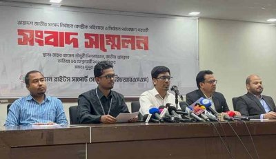 সাড়ে চার মাসে নির্বাচনি সহিংসতায় নিহত ১০ জন, আহত ২৫০৩