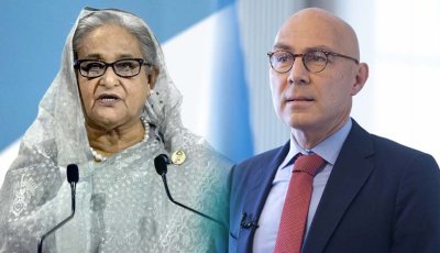 শেখ হাসিনার পক্ষে ফলকার তুর্ককে তাঁর আইনি পরামর্শক প্রতিষ্ঠানের চিঠি