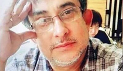 হাইকোর্ট বিভাগের বিচারপতি মামনুন রহমানের পদত্যাগ