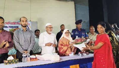‘আমাদের অধিকার নিশ্চিত করলেই হবে প্রকৃত উন্নয়ন’