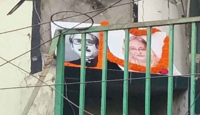 খুলেছে খুলনা মহানগর আওয়ামী লীগের অফিস