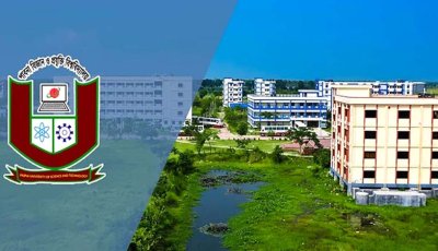 পাবিপ্রবিতে ১৫ জুলাই থেকে শুরু প্রথম বর্ষের ক্লাস