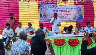 আদমদীঘিতে ভরাট হওয়া বসনবুড়ি খাল পুনঃ খনন কাজের উদ্বোধন