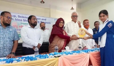 ফুলের ডালা দিয়ে আমারে খুশি করার দরকার নেই, দেশের জন্য কাজ করুন :এমপি চাঁদ
