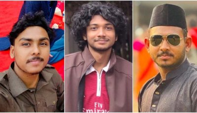টিএসসিতে দুই নারীকে লাঞ্ছনায় ঢাবির তিন শিক্ষার্থী বহিষ্কার