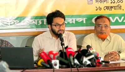 ভোটের দিনসহ তিন দিনে দেশে ২১০ সহিংসতা : ইডব্লিউএ’র তথ্য
