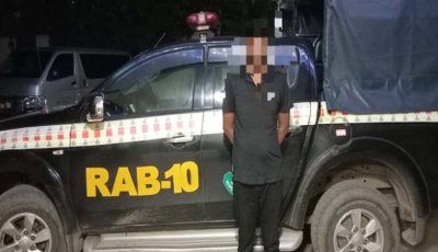 পুঠিয়ায় ১৯টি মহিষসহ ট্রাক ছিনতাইয়ের ঘটনায় ডাকাত গ্রেপ্তার