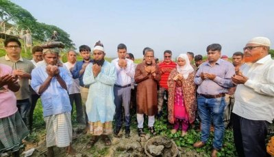 গুরুদাসপুরে খাল খনন উদ্বোধন