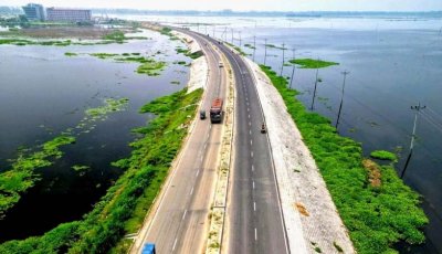 উন্নয়নের থাবায় কমছে চলনবিলের আয়তন
