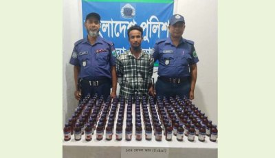 বাঘায় ১৫৪ বোতল ভারতীয় স্কাফসহ যুবক গ্রেপ্তার