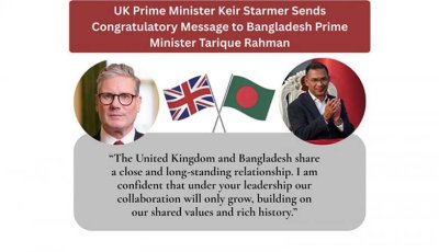 তারেক রহমানকে ব্রিটিশ প্রধানমন্ত্রী কিয়ার স্টারমারের অভিনন্দন