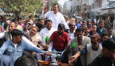 রাজশাহীতে ধানের শীষ প্রতীকে উৎফুল্ল জনগণ: মিনু