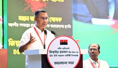 সামনে কঠিন সময় অপেক্ষা করছে: প্রধানমন্ত্রী
