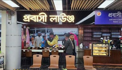 বিদেশে শ্রমিক পাঠানো কমেছে ৩৯%, এখনো নির্ভরতা সৌদি আরবে