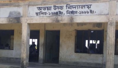 প্রধান শিক্ষক নিয়োগ বন্ধ রেখে নিজেকে বসানোর চেষ্টা!