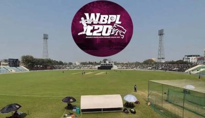 দেশে প্রথম নারী বিপিএল, উদ্বোধন বগুড়ায়