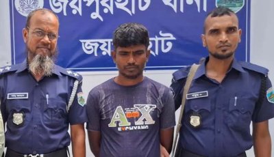 সৎ মেয়েকে ধর্ষণ, মায়ের মামলায় সৎ বাবা গ্রেপ্তার