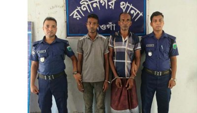 নওগাঁর হাঁসুয়া বাহিনীর অন্যতম দুই সদস্য গ্রেফতার