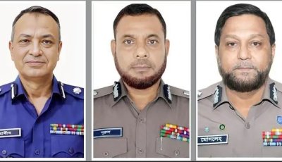 র‍্যাবের ডিজি হলেন হাবীব, এসবিপ্রধান নুরুল আমিন, সিআইডিপ্রধান মোসলেহ