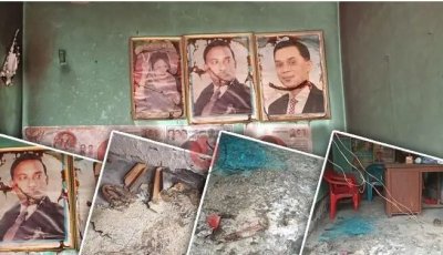 সাতক্ষীরায় বিএনপি কার্যালয়ে পেট্রোল ঢেলে আগুন