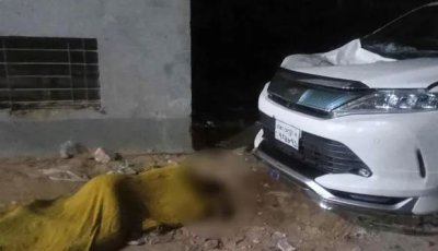 ঢামেক হাসপাতাল ভবন থেকে লাফিয়ে পড়ে তরুণীর মৃত্যু