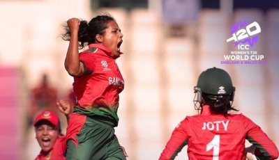 বিশ্বকাপে পাকিস্তানকে হারিয়ে ইতিহাস গড়ল বাংলাদেশ